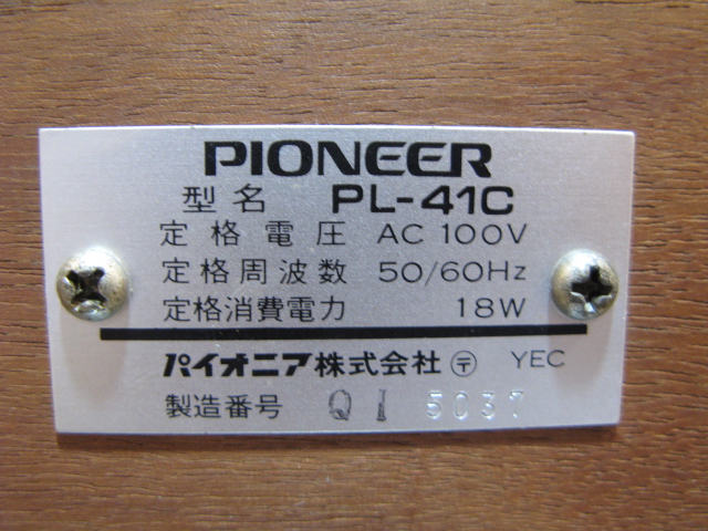 PIONEER PL-41C D.jpg